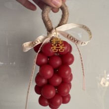 婚庆喜事必备浪漫礼双喜葡萄香皂串伴手礼手工皂香气小红书