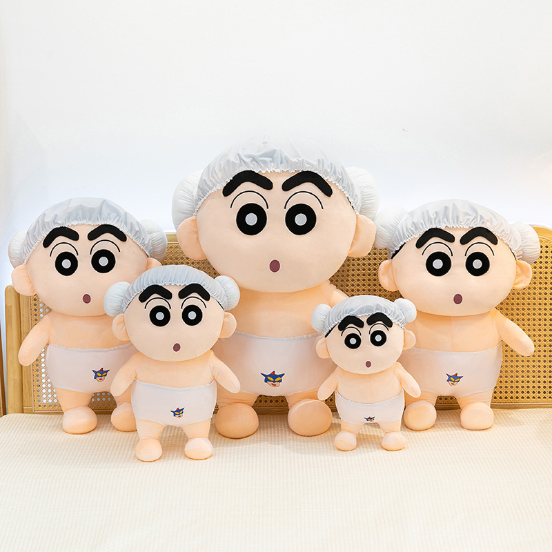 Creative New Bath Shin-Chan Plush Toy Doll Cute Shin-Chan Crayon Children's Birthday Gift Wholesale