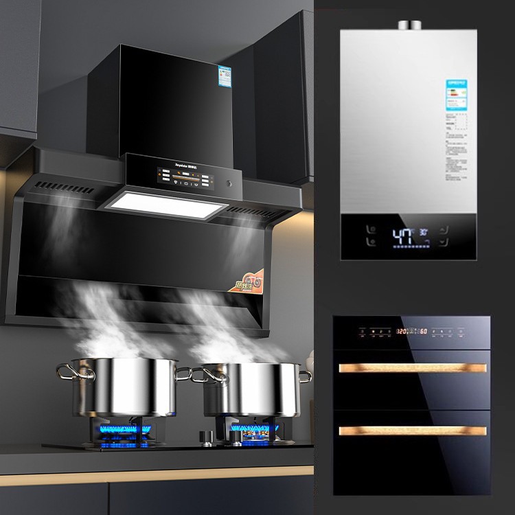 Haotaitai Range Hood and Gas Stove Set, Suitable for Range Hood and Stove, Oil-Absorbing and Heat-Reducing Four-Piece Set