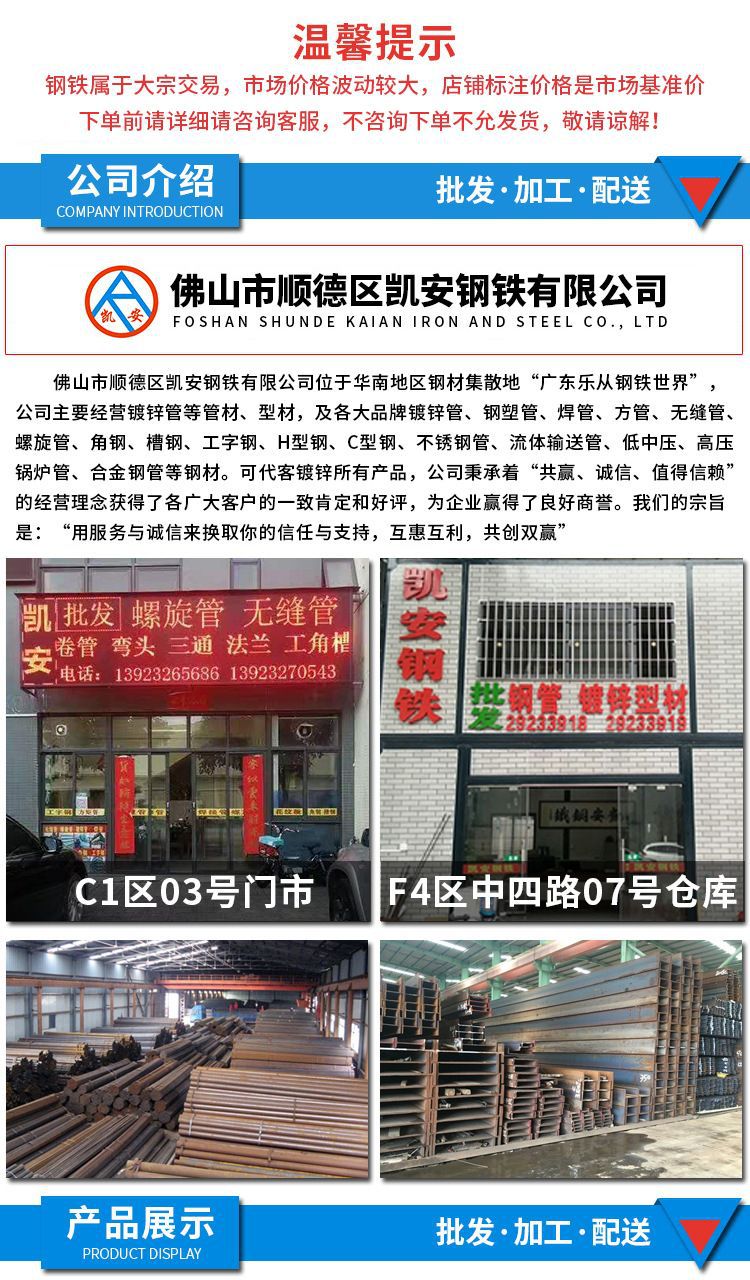 详情图片_1.jpg