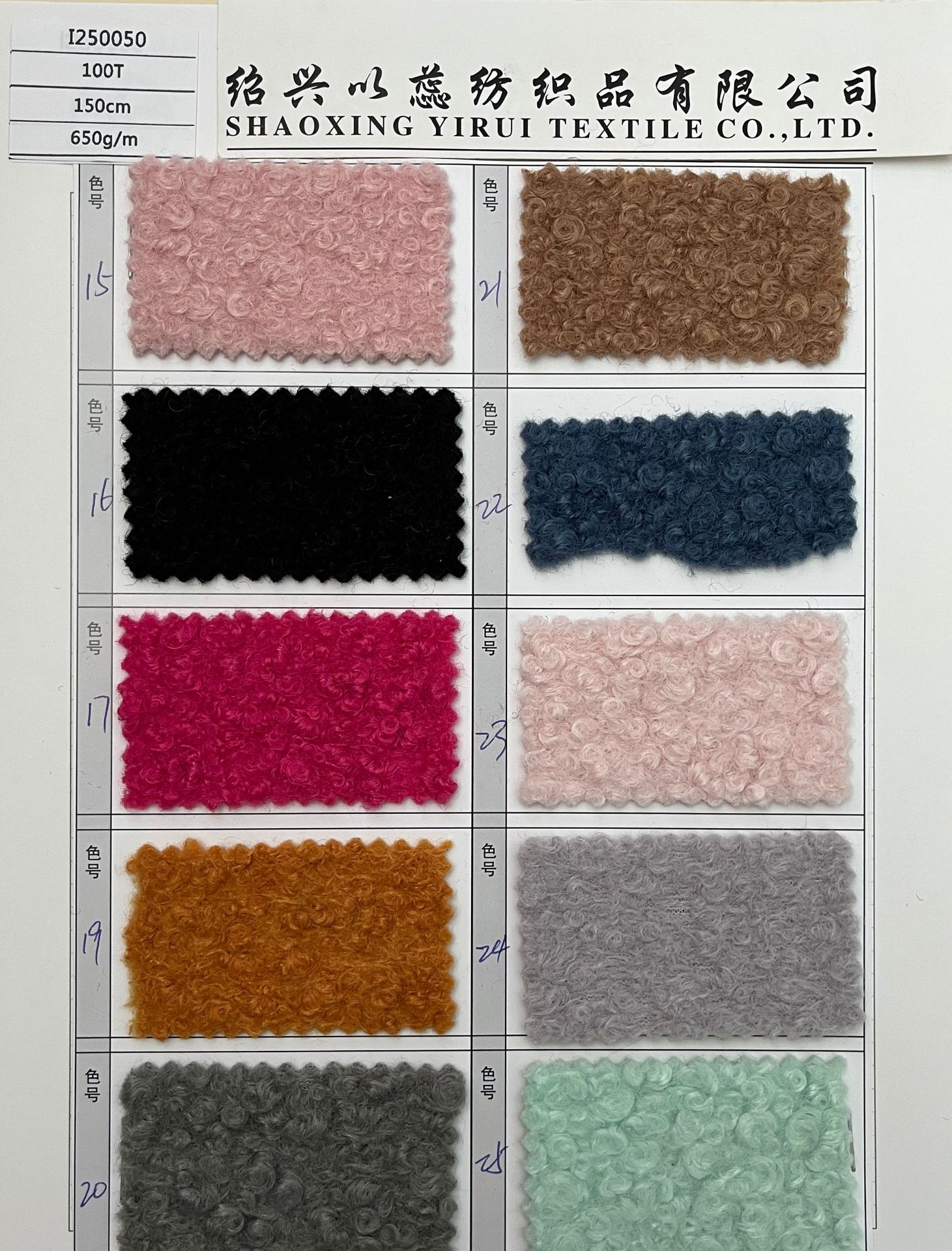 2024-11-02 111251.jpg