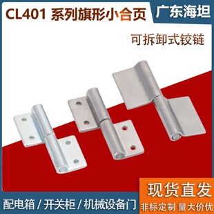 401-2-3Óжʽ�������κ�퓹��I�Cе�O���T�q�407����С���