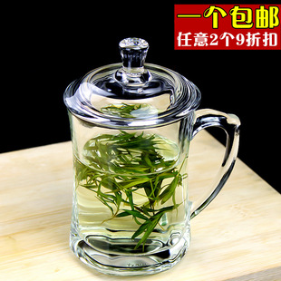 Thickened Heat-Resistant Glass with Handle Tea Cup Water Cup with Lid Soaking Tea Cup Gift Drinking Cup Household Men's Shaoyi