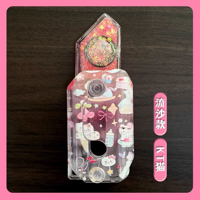 당근 칼 kt 고양이 유사 플래시 모델