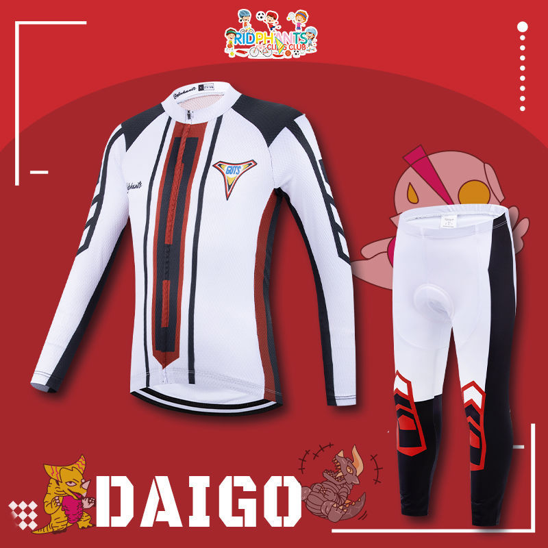 Victory Team Children's Cycling Clothing Short Long Sleeve Men's and Women's Roller Skating Balance Bike Autumn and Winter Fleece Racing Clothing Children's Clothing