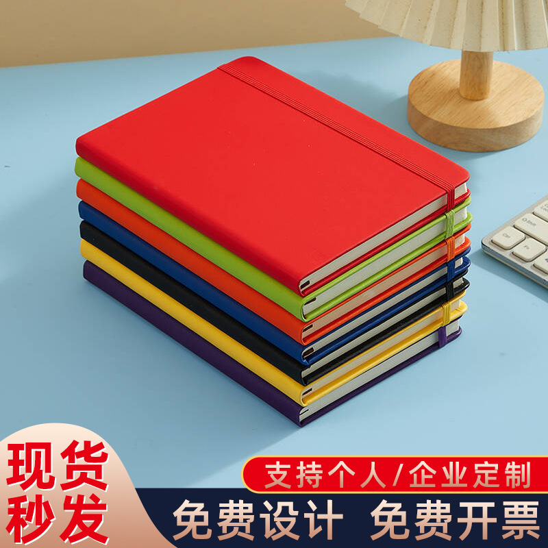 欧美外贸现货a5笔记本松紧带pu仿皮办公记事本跨境专供绑带本定制
