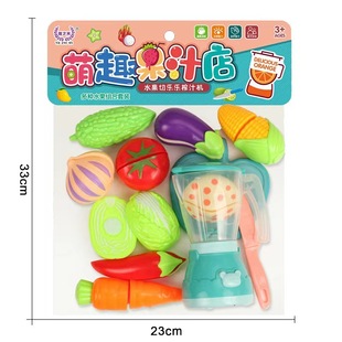 Children's Play House cutting fruits and vegetables cutting toys DIY simulation juicer boys and girls early education toys