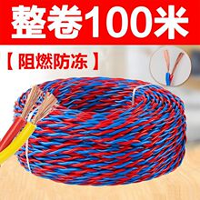 ܛ늾ñ؟ԴpgͻV2.5ƽ