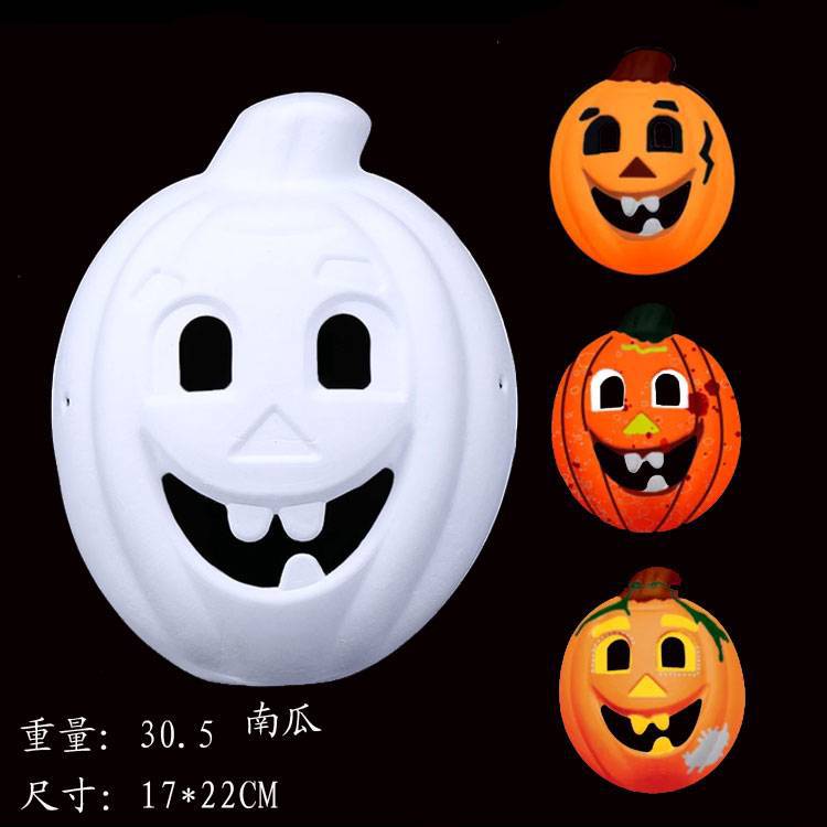 Máscara de zorro de papel maché – DIY, para pintura/teatro/Halloween