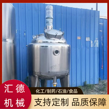 黯ޔ 304P䓃ƹ ưl͹ l͹ ƹރˮ