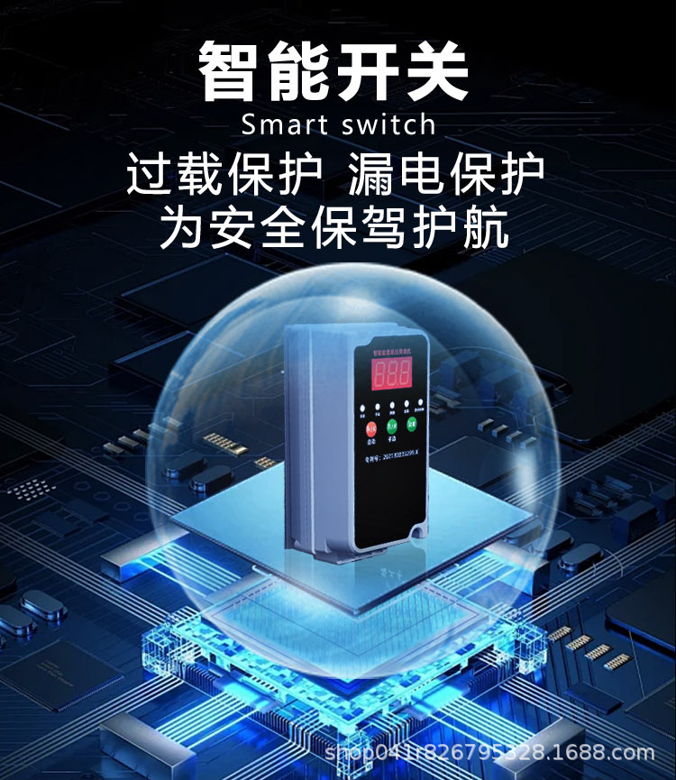 Commercial car washing machine 380 type 220v car washing shop farm high-power ultra-high pressure cleaning machine water gun grab water pump
