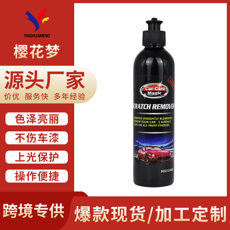 Car Scratch Wax Does Not Damage Car Paint, Removes Scratches, Universal Scratch Repair Wax, Paint Polishing Wax, Removes Scratches