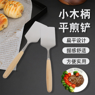 ľ��ƽ���P���P������PС�P����Pţ�����_�P�F����嵰���P���