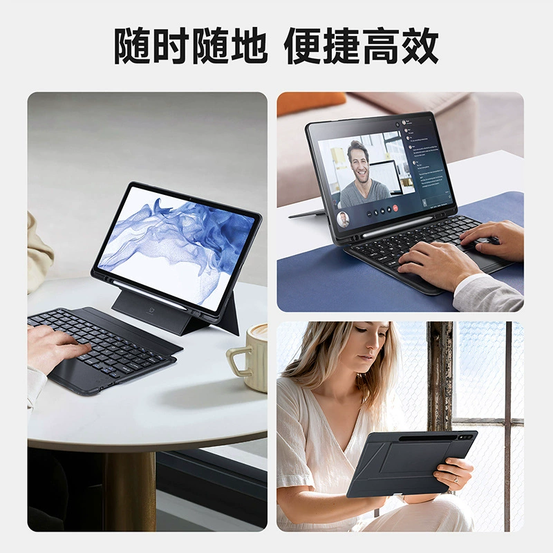 Samsung, совместимая клавиатура, защитный чехол, 8plus, три в одном