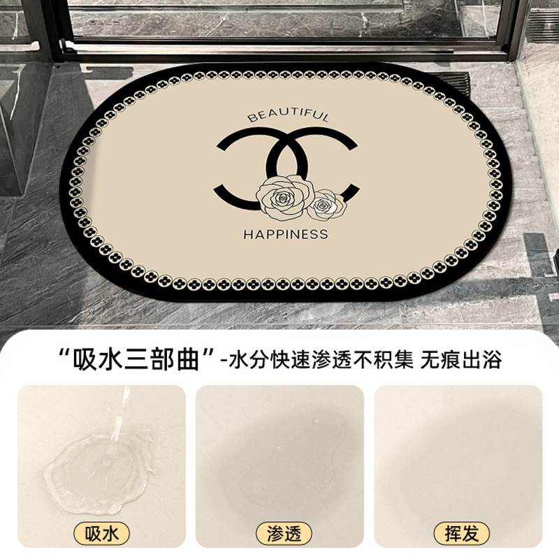 小香風珪藻泥浴室吸水マット家庭用トイレの入り口の高級感マット滑り止め耐摩耗カーペット|undefined