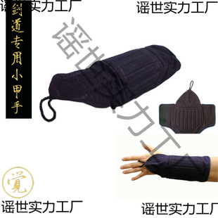 �����\���o��С�����o�ֱ��o���󄦵����o��Ʒ���_�������