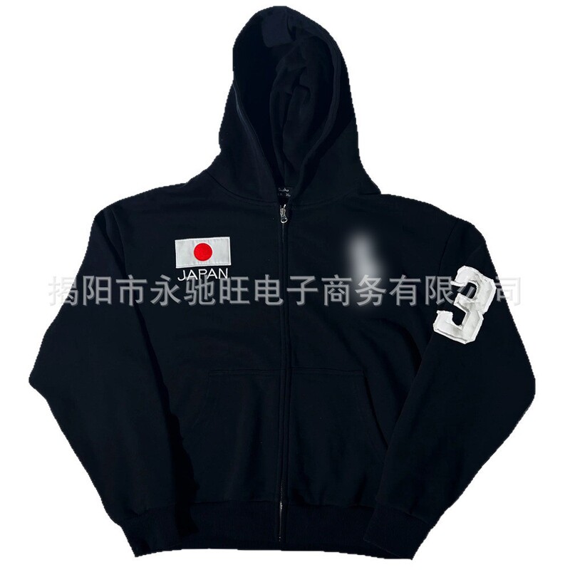 夏アメリカンウォッシュパターン刺繍長袖フード付きスウェットシャツ日本のトレンディなハイエンドルーズカジュアルジャケット男性用|undefined
