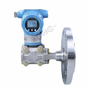 Sheng Hongchuang HC3051LT digital display double flange differential pressure transmitter capacitive single flange differential pressure transmitter difference