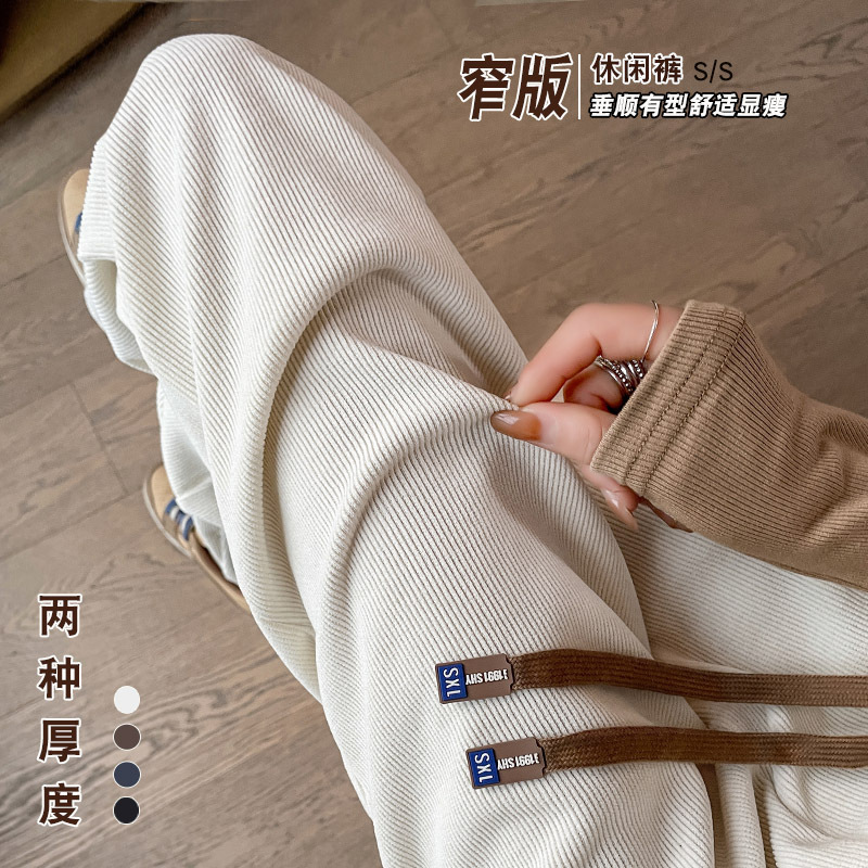 Women's Pants Spring and Autumn 2025 Jogger Sweatpants Cropped for Petite Figures, Harem Pants, Loose High-Waisted, Leg-Lengthening, Casual and Relaxed Style Women's Pants Spring and Autumn 2025 Jogger Sweatpants Cropped for Petite Figures, Harem Pants, Loose High-Waisted, Leg-Lengthening, Casual and Relaxed Style