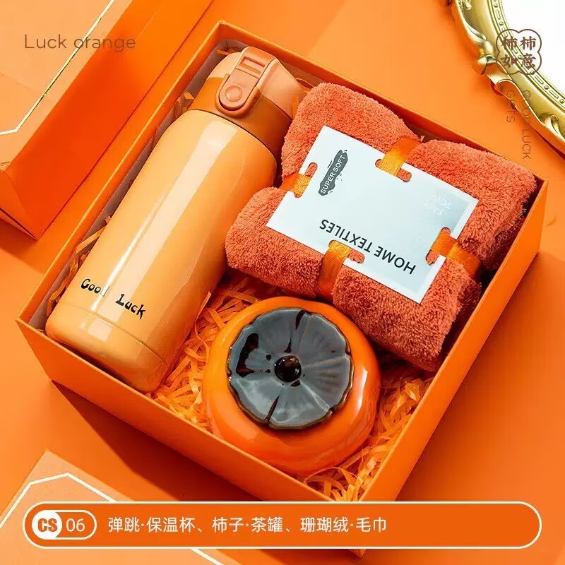 Regalos prácticos para actividades, regalos comerciales de la empresa, logotipos, regalos para empleados, juegos de caja de regalo de bienestar de celebración de la tienda del cliente