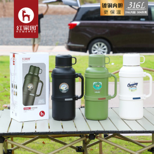 �t�҈@��ՠF�݉�316���P䓟�ˮ��2�����؉�܇�d�������д�����