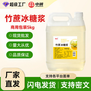 ������ǝ{�̲�꿧�ș��ʲ����ù��虎��ˮ�決�{ζ��H����5kg