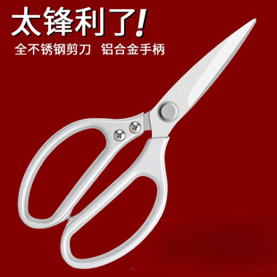 ��ʽSK5�������ÏN���u�Ǽ����I�ò��P�ȫ䓴����