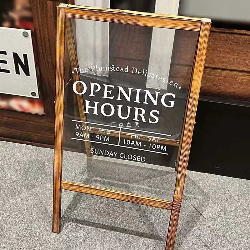 透明双面立式广告牌迎宾牌展示牌亚克力镜面广告展示架落地立体式