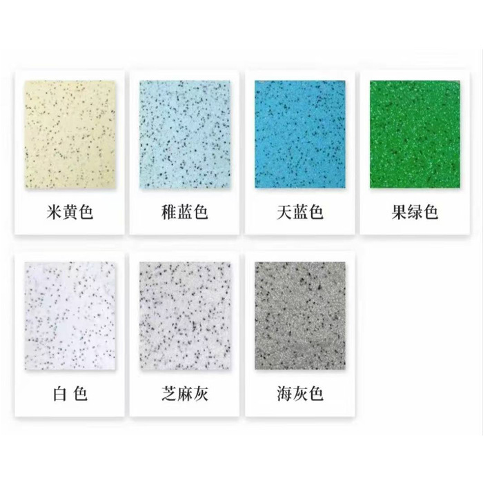 液态磨石自流平环氧彩砂地坪漆瓷砖地面可免打磨耐磨耐压防尘防水|undefined