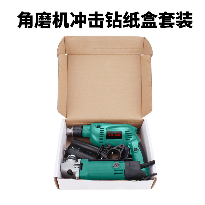 Juego de herramientas eléctricas combinadas para el hogar: taladro eléctrico, amoladora angular, taladro percutor, juego de herramientas de taladro eléctrico