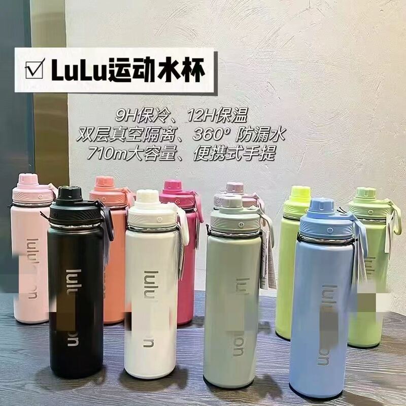 lululemon/Back To Life Clear Fashionable Yoga Sports Insulated Water Bottle lululemon/Back To Life Clear Fashionable Yoga Sports Insulated Water Bottle
