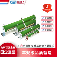 大功率波纹绝缘电阻25W 30W 50W 100W 150W 200W制动电阻支持特定
