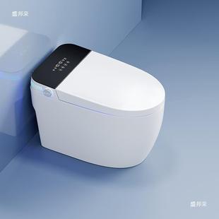 Factory direct intelligent toilet full-automatic toilet water pressure temperature adjustment electric drying cleaning no four seasons home wisdom