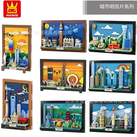 积木类;其他益智玩具;拼插类玩具