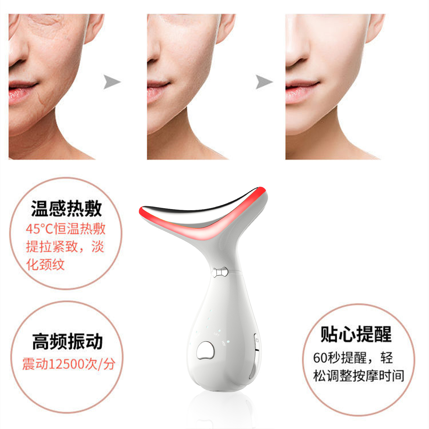 Dispositivo de masaje de cuello con luz roja y azul | Aparato de belleza facial | Masajeador de cuello y esencias