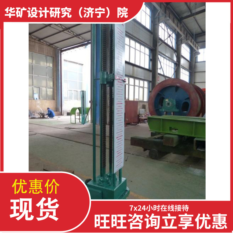 丝杠深度指示器  强度大丝杠深度指示器  库存充足丝杠深度指示器