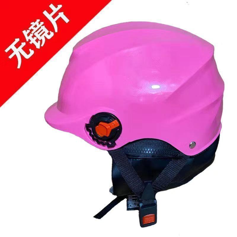 冬の電気自動車ヘルメット、男性と女性用、防寒性と暖かさ、かわいいインターネットセレブのヘルメット、秋の綿のスカーフ|undefined