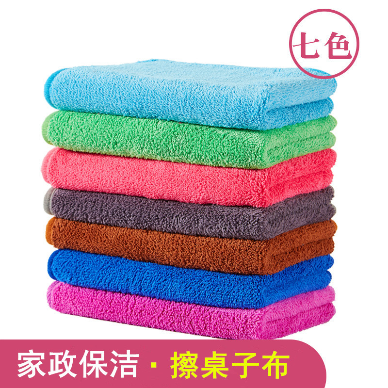 Coral fleece cleaning cloth car cleaning table cleaning floor cleaning cloth absorbent dishwashing cloth housekeeping cleaning cleaning towel