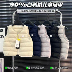 儿童90充绒马甲 F家小标方块印花保暖轻薄白鸭绒拉链马甲一件代发