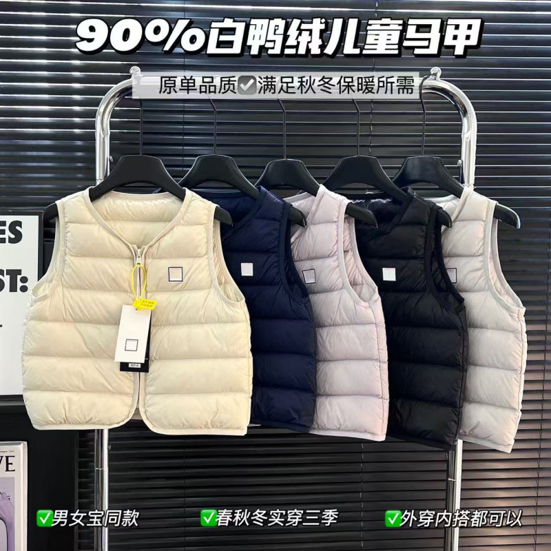 儿童90充绒马甲 F家小标方块印花保暖轻薄白鸭绒拉链马甲一件代发|undefined
