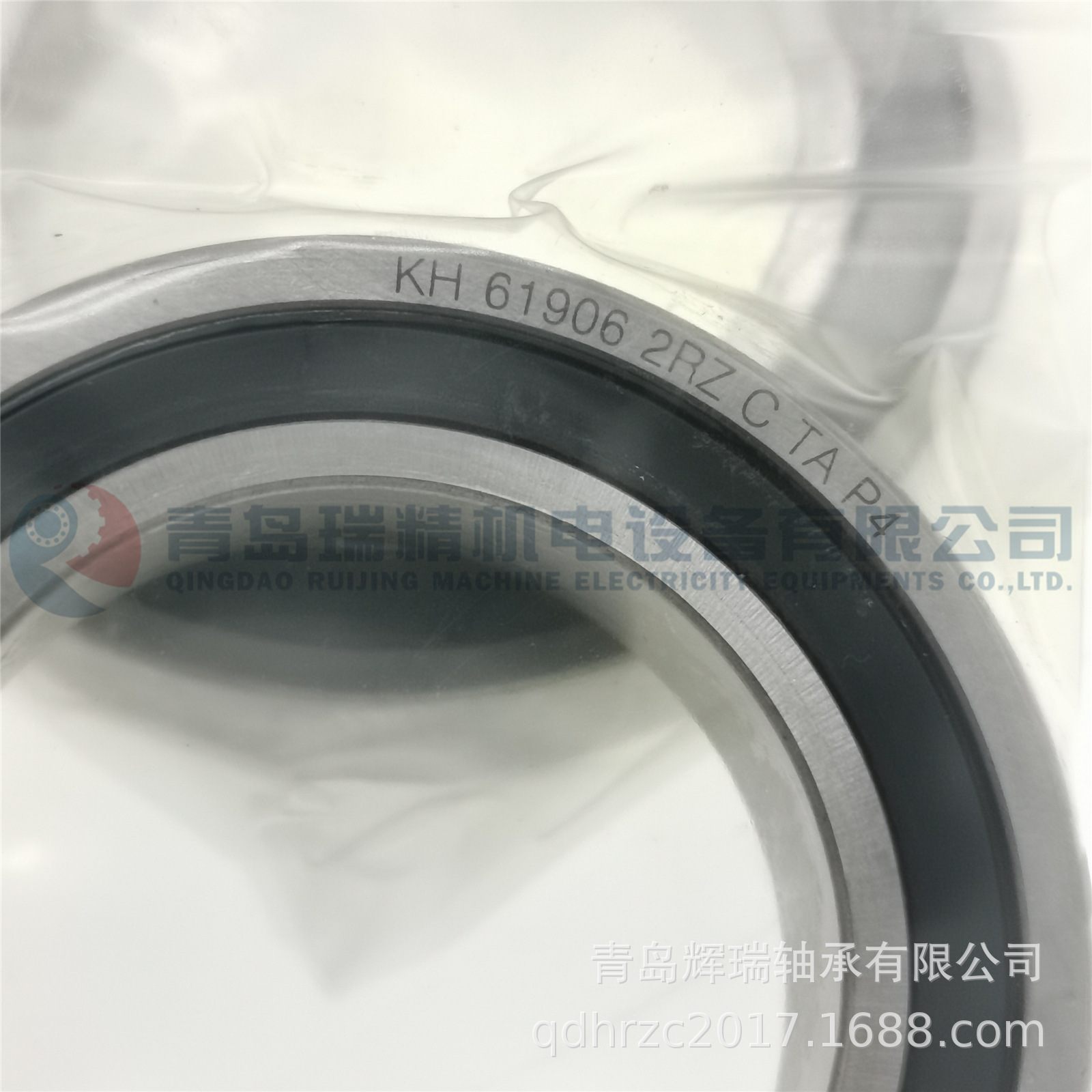 GMN KH61906 2RZ C TA P4 DUL-23