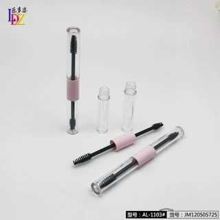 双头睫毛膏刷2.2ml 1.9ml瓶空管空瓶13.4*128.5mm