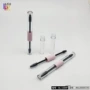 双头空管空瓶睫毛膏