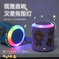電気商起爆金313工場直販七彩自慢灯bluetoothオーディオ無線スピーカー家庭用便利カードusb
