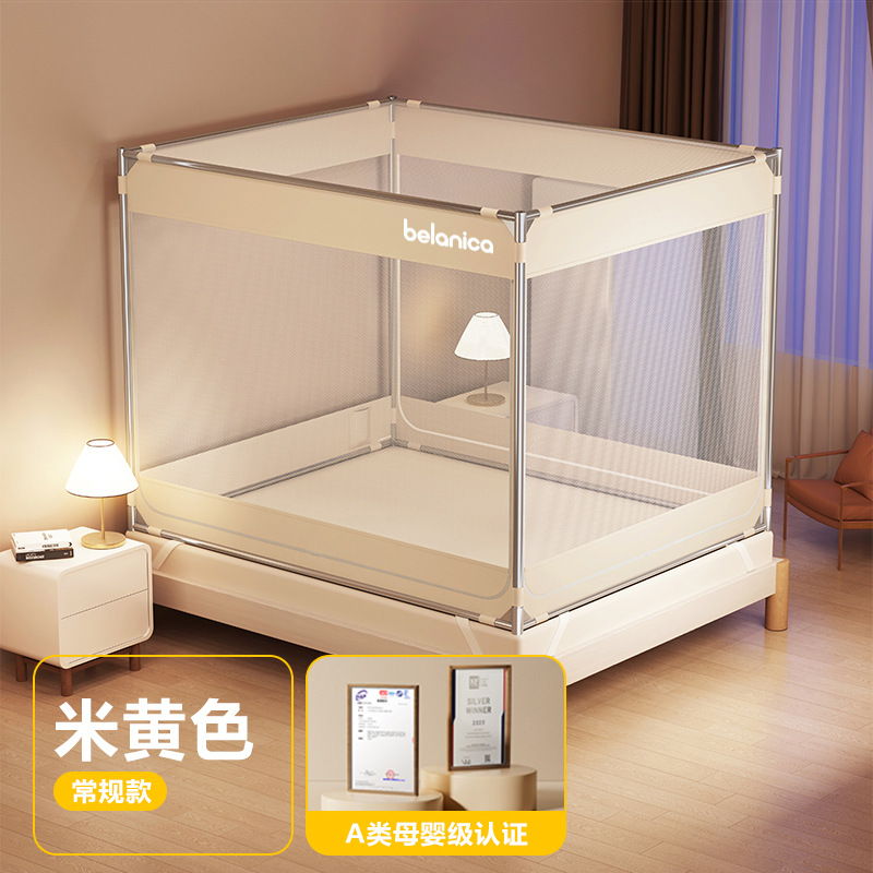米黄色-三开门【A类加密90%帐纱+防蚊防摔+超大空间】 / 适用1.2m床-宽120*长200*高170【加粗加厚90%-升级免拼接烤漆支架】