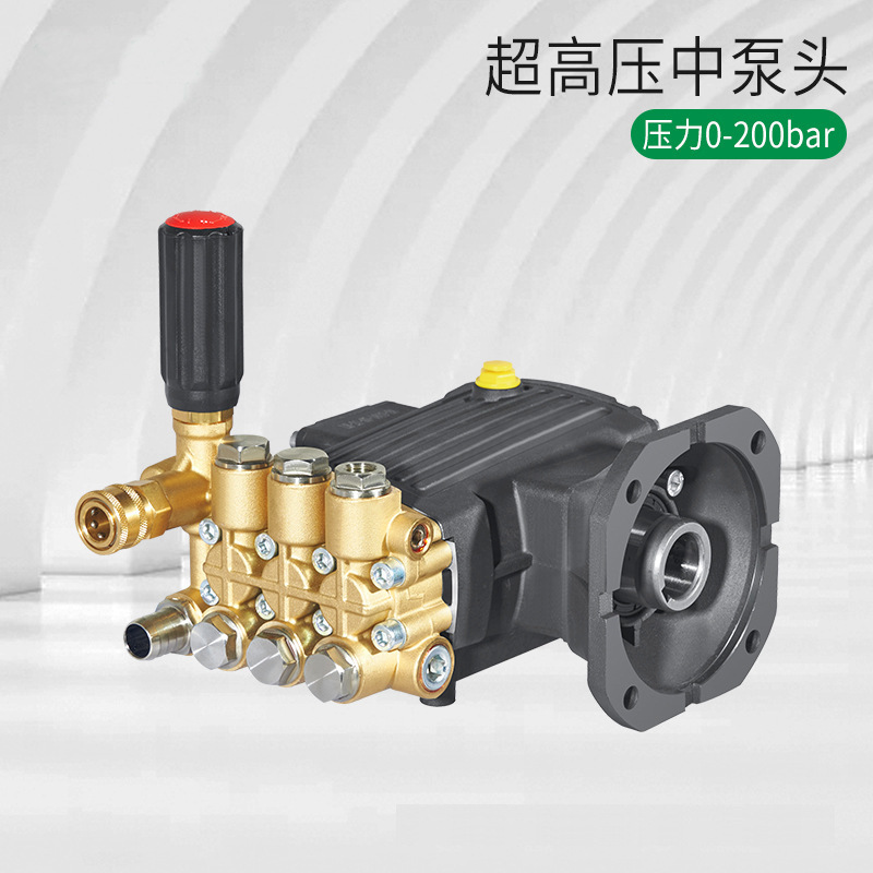 超铄24/28轴超高压洗车机泵头2.2/3/4kw200压力泵头清洗机柱塞泵