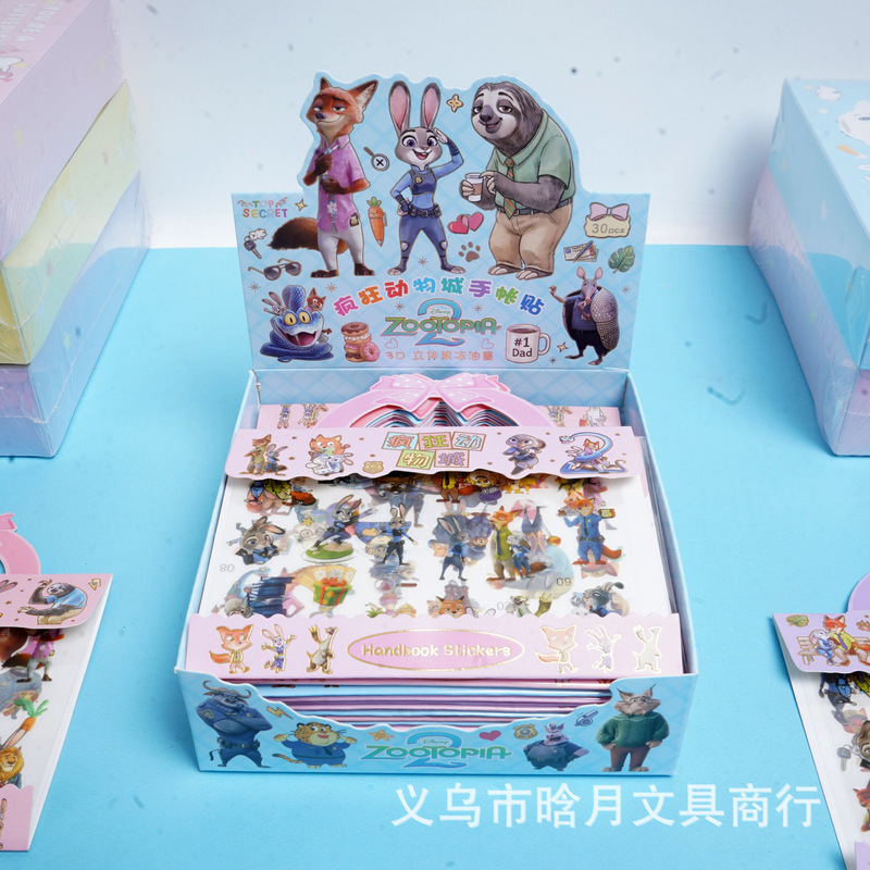 Cartoon Zootopia 2 Stationery Portable Stickers Nick and Judy Peripheral Student Notebook Material Stickers Decals Cartoon Zootopia 2 Stationery Portable Stickers Nick and Judy Peripheral Student Notebook Material Stickers Decals