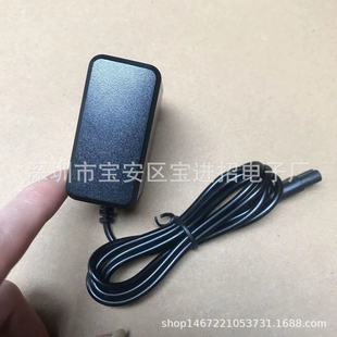 For BaByliss electric push hair clipper charger PRO FX870,FX788,FX787, FXSSM