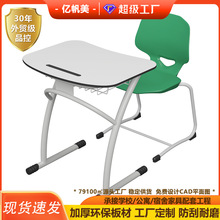 �W���W���������n���λ����OӋ���w���̌W�����������b�ɫ�ɶ���