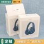 定做数码电子3c包装盒
